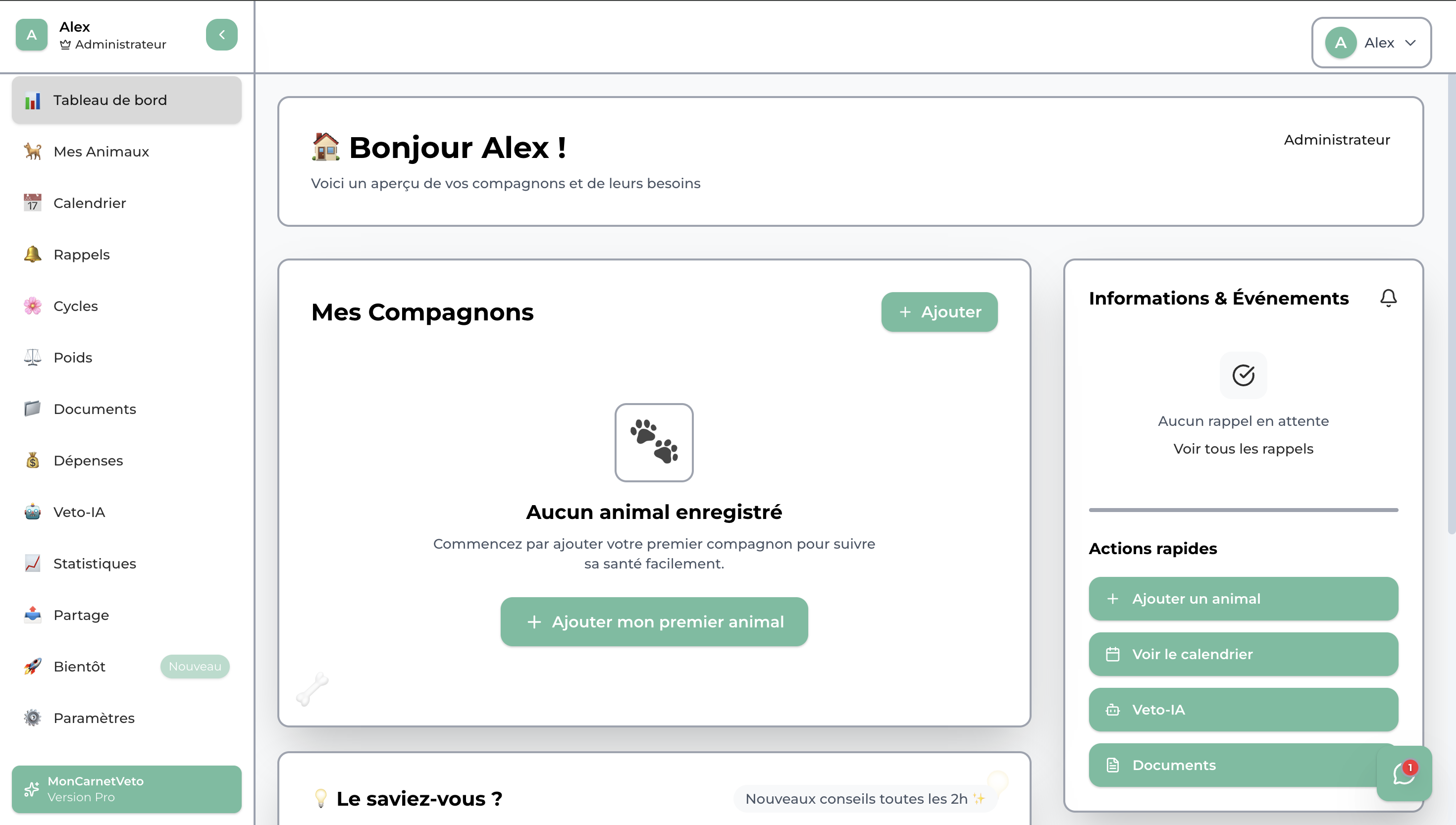 Étape 2: Ajoutez votre animal